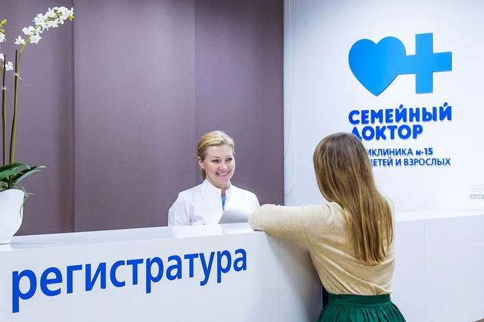 Сеть клиник «Семейный доктор» внедрила систему термометрии с ИИ